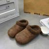Women's Lightweight and Comfortable Non-slip Heightening Winter Warm Plush Lining Non-slip Durable Casual Stirrups Cotton Slippers