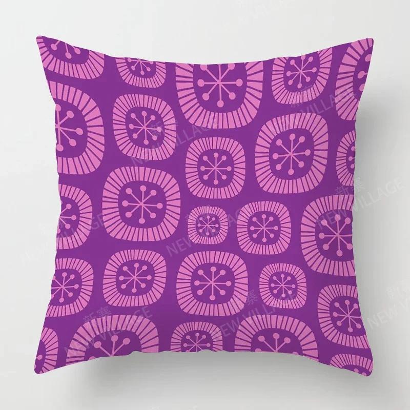 Nordic Fall Home Decor Autumn Throw Pillow Case Sofa Cushion Cover Modern  Geometry