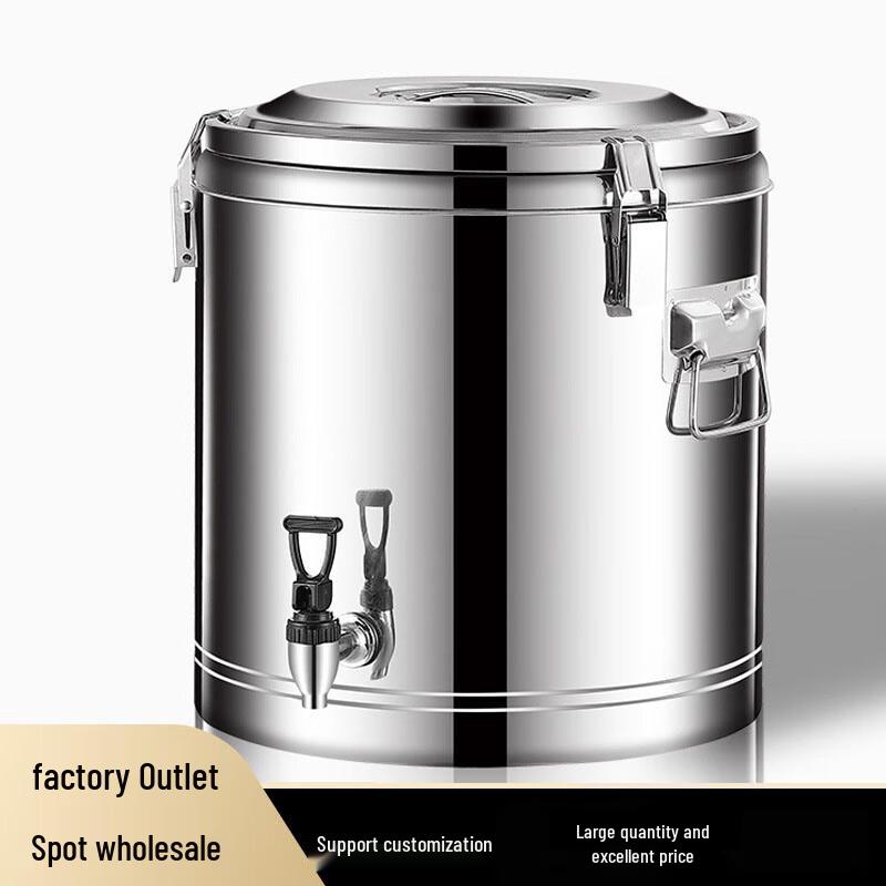 Bingyue Stainless Steel Insulated Container