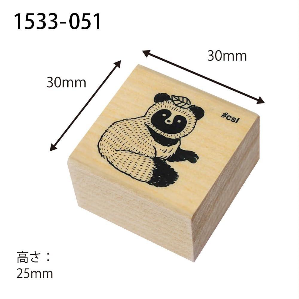 Kodomonokao N I Love Stamp Ezo Raccoon Dog Japanese Wooden Rubber Stamp 1533-051