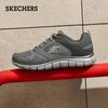 Men's Lightweight Breathable Running & Casual Shoes