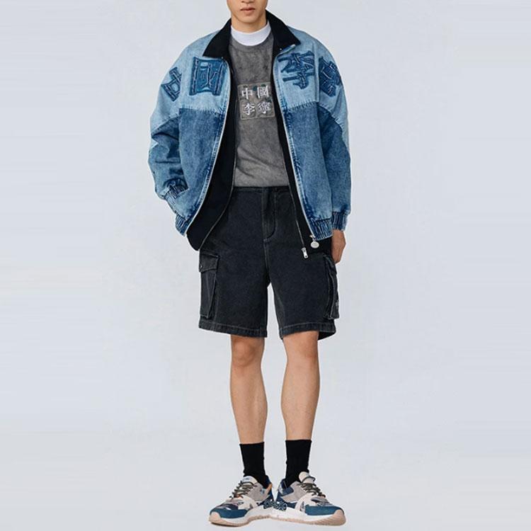 Li Ning Embroidered Logo Color Block Loose Denim Jacket Men Jackets Blue AFXR001-1