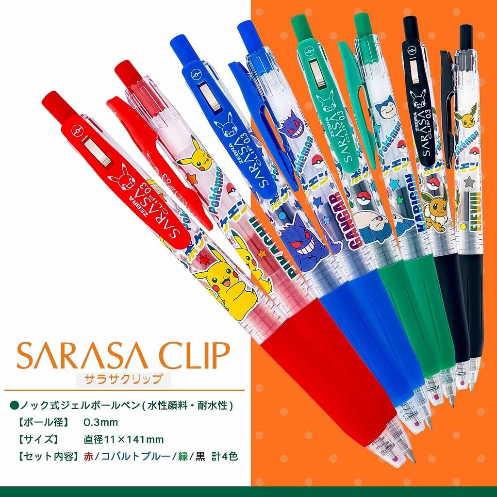 Showa Note Gel Ballpoint Sarasa 860729013 Pokémon Pen, Clip, 4-Color Set, 0.3mm,