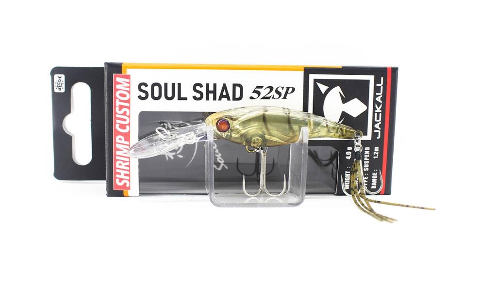 Jackall Soul Shad 52SP Suspend Lure Babataku Gasagasa Shrimp (9590)