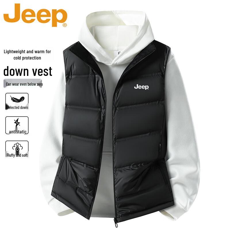 Jeep Men's Reversible Down Vest