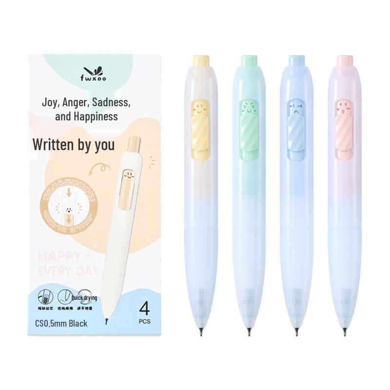 

Мини карманная ароматизированная щелчковая ручка - Быстросохнущие нейтральные чернила, Портативная, Короткая и пухлая, Черная 0.5mm