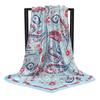 90*90CM Cashew Pattern Satin Square Scarf Fashionable Bohemian Style Hijab Shawl Elegant and Versatile Headscarf Scarf for Women