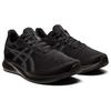 ASICS Patriot 13 Men Black Carrier Grey Running Shoes 1011B485-002