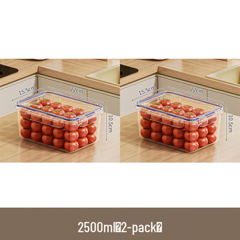 Qiwei Glass Refrigerator Food Storage Container
