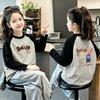 Korean Girls' Striped Cotton Long-Sleeve T-Shirt for Spring/Autumn - Medium & Large Children