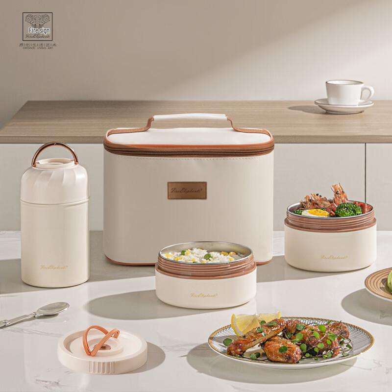 Paladin 304 Stainless Steel Insulated Lunch Box Set