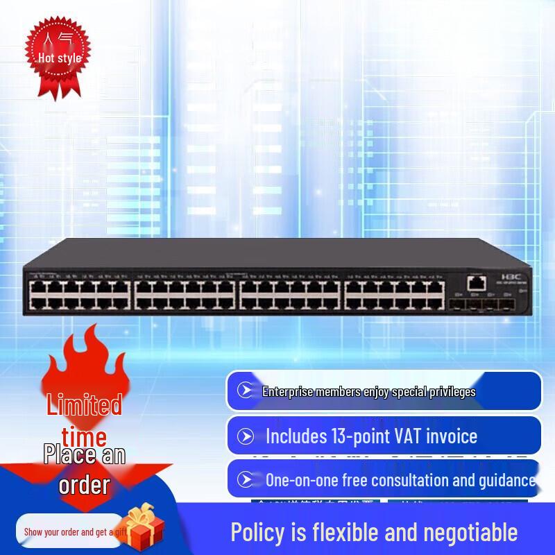 

H3C LS-5110V2-52P-SI Enterprise 48-Port Gigabit Managed Switch