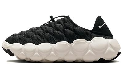 Flyknit Haven Black Sail Women's FD2148-004