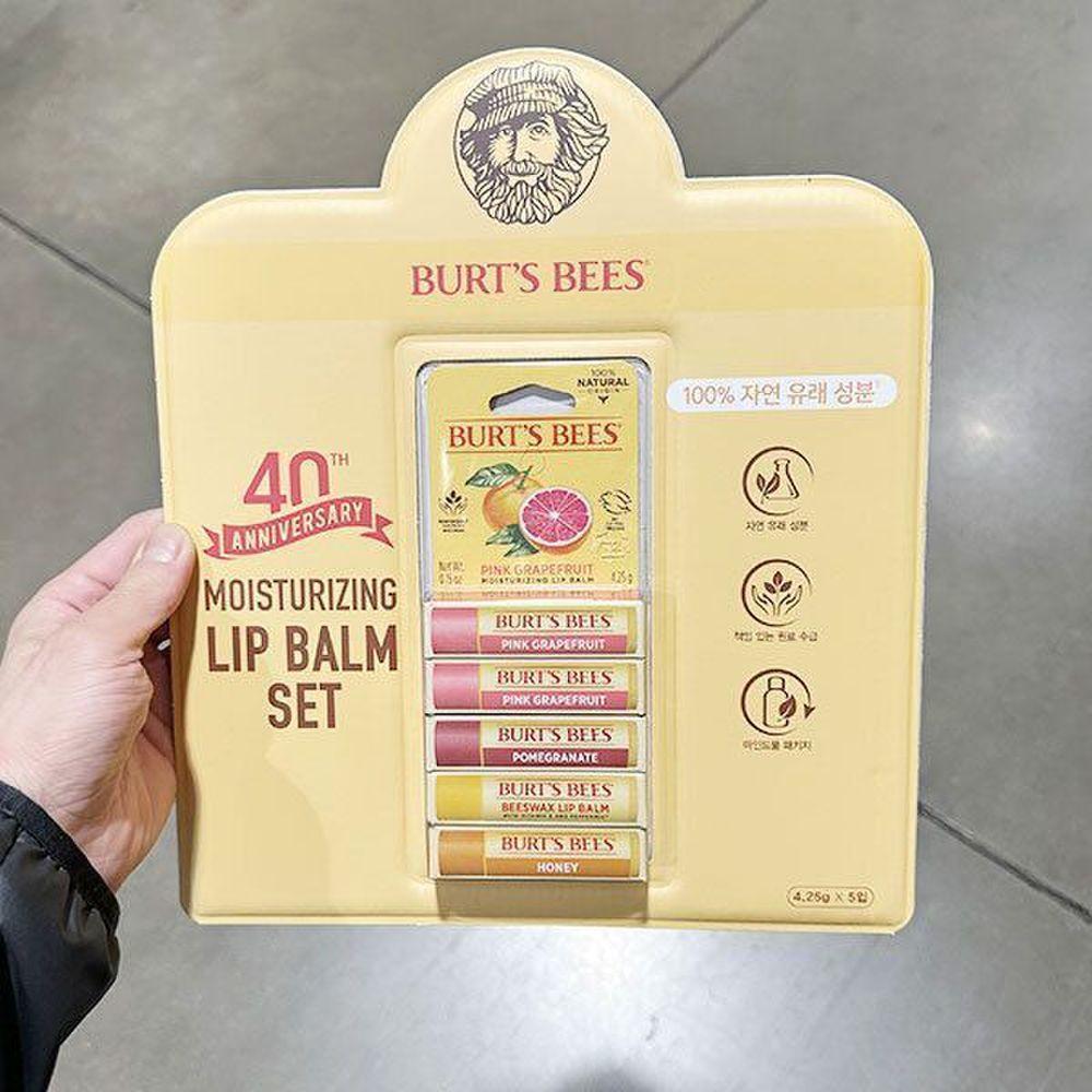 

Burt s Bees Moisturizing Lip Balm Set