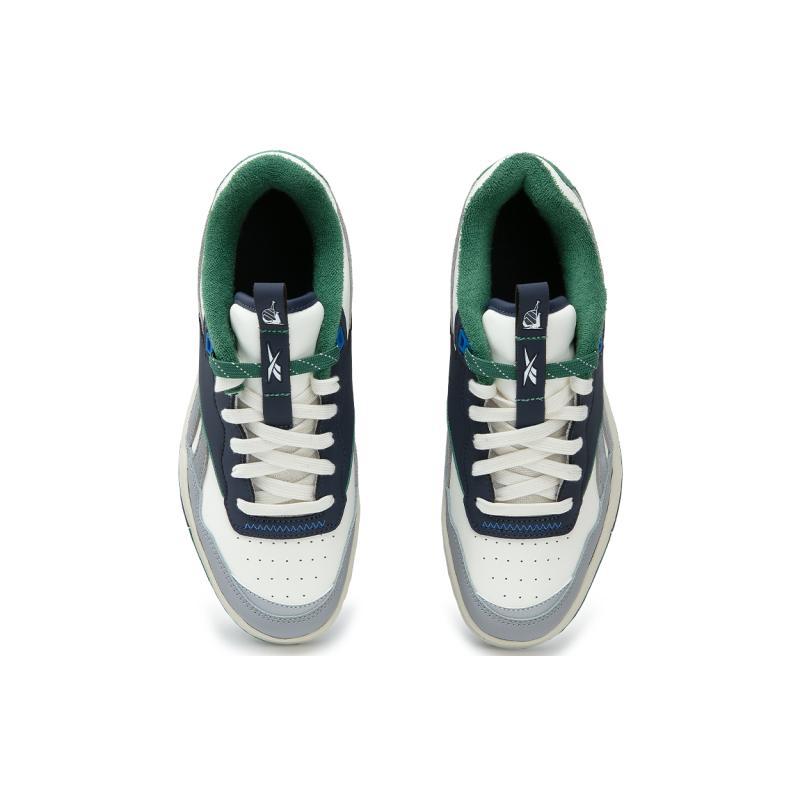 Nautica x Reebok BB4000 II Low Low-Top Vintage Basketballschuhe Unisex Weiß/Dunkelblau Sneaker 100245903