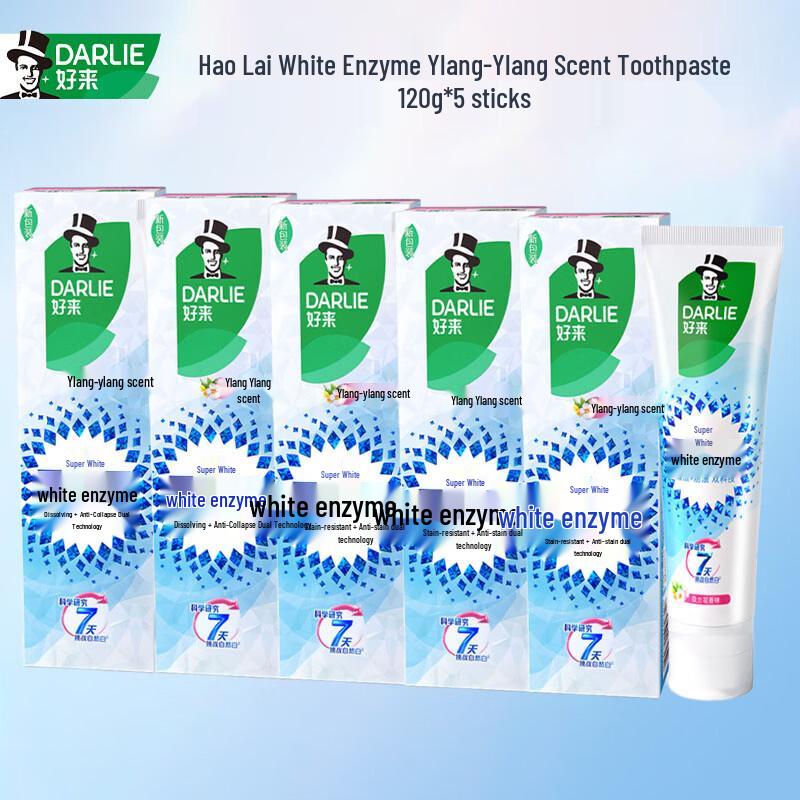 Darlie White Enzyme Ylang-Ylang Whitening Toothpaste 5-Pack
