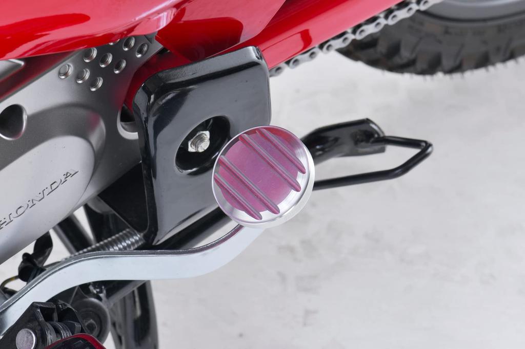 H2C Shift Pedal Plate Aluminum CT125 20-22 2EAL24701TA