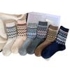 Fair Island Vintage Wool Socks, Women's Mid-calf Socks, Thickened and Warm Pile Socks for Autumn and Winter, Long Calf Socks