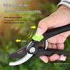Deli 8-inch Garden Pruning Shears