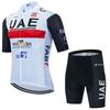 Grenzüberschreitender Heißverkauf Tour de France UAE UAE Team Radsportanzug kurzärmeliger Anzug Herren Radsportbekleidung schnelltrocknend atmungsaktiv
