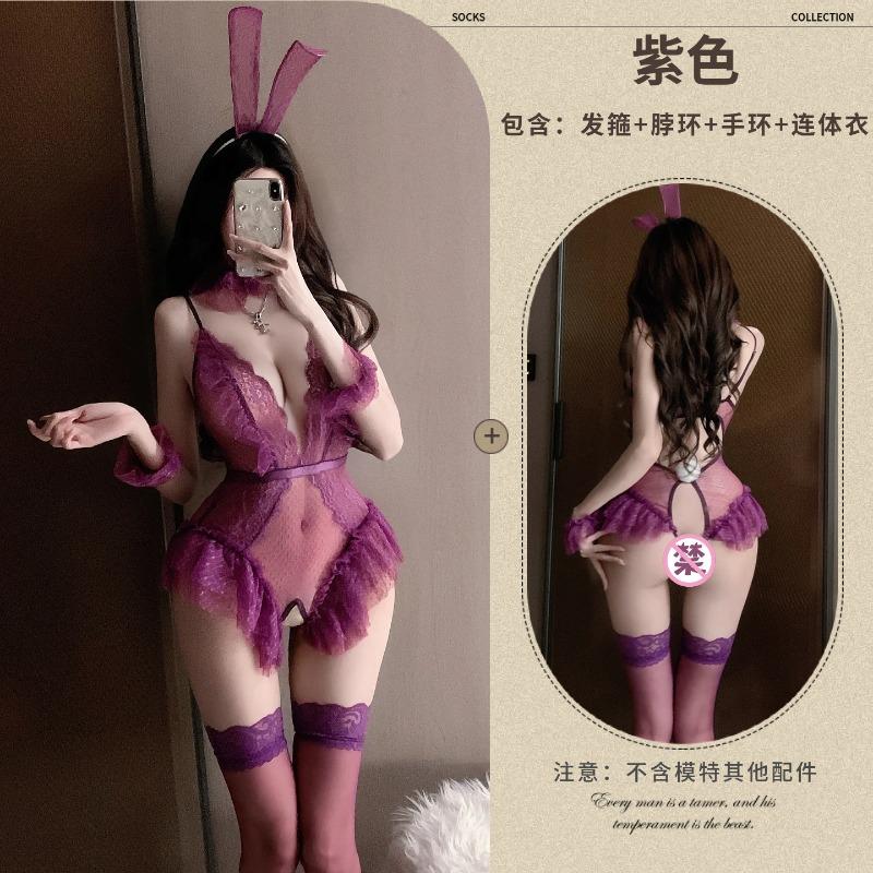 Sexy Lingerie Two-dimensional Bunny Girl Cosplay Sexy Deep V Perspective Suspender Onesie Open File Free