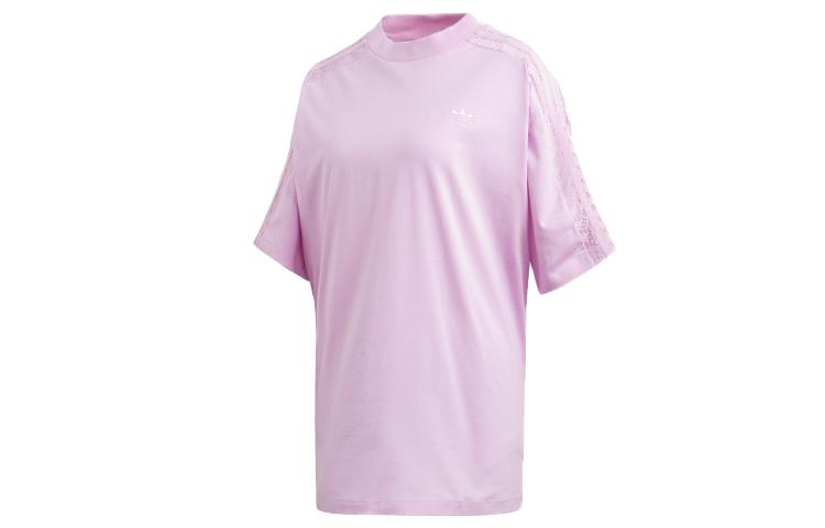 Adidas Originals T Shirt Women s Light Purple FM1748 32