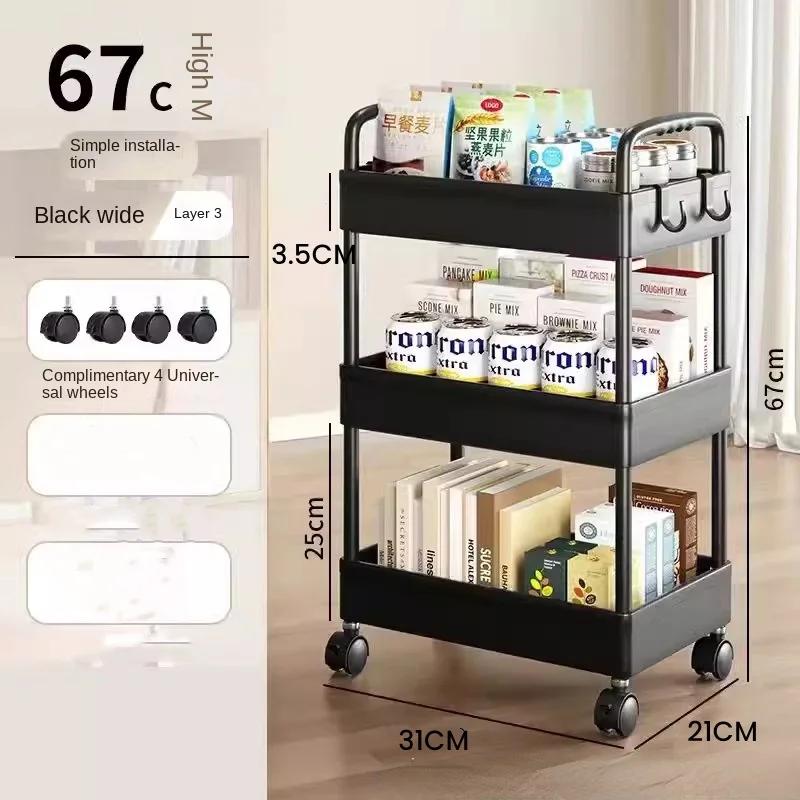 

Бытовая многоярусная стойка для хранения, стойка для хранения, тележка и стойка для хранения на колесах, кухонная, для спальни, ванной комнаты, мобильная стойка для хранения