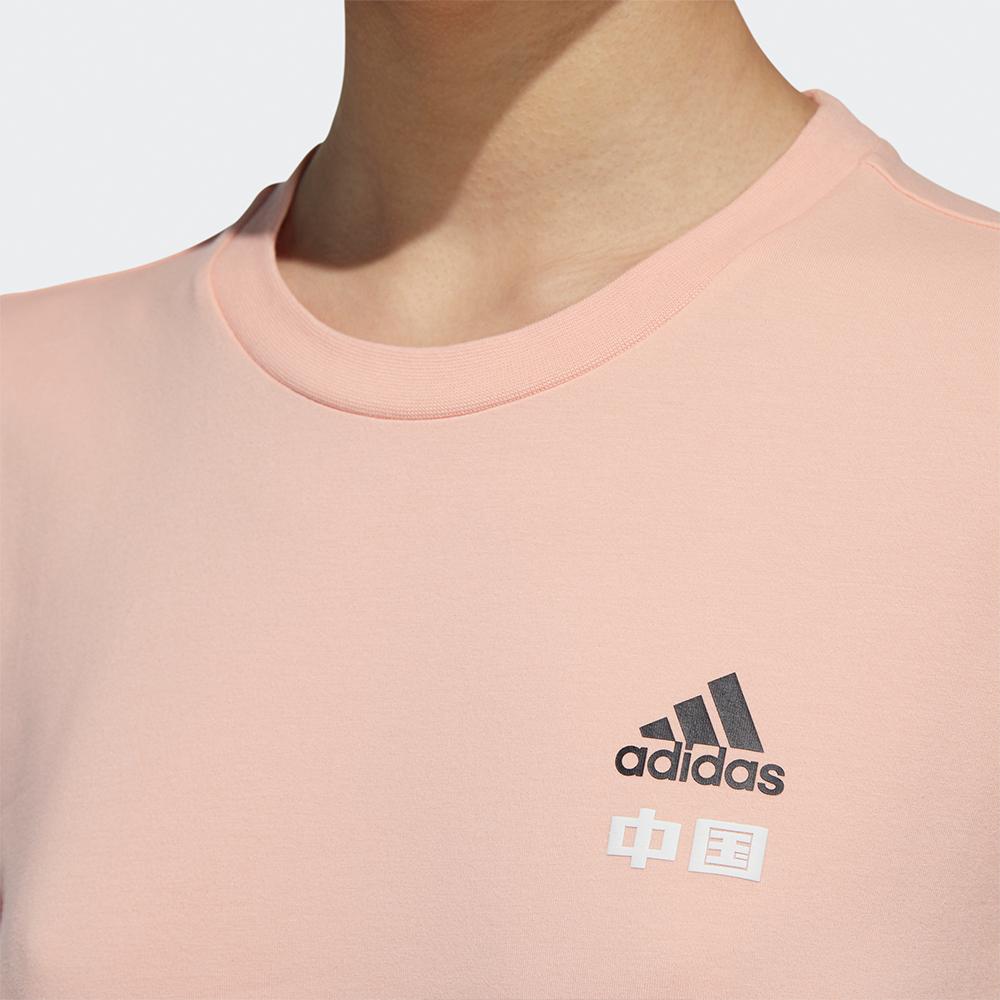 Adidas China Tee W 2 Panda Print Round Neck Sports Short Sleeve T-Shirt Women Tops Bright-Pink GP1851