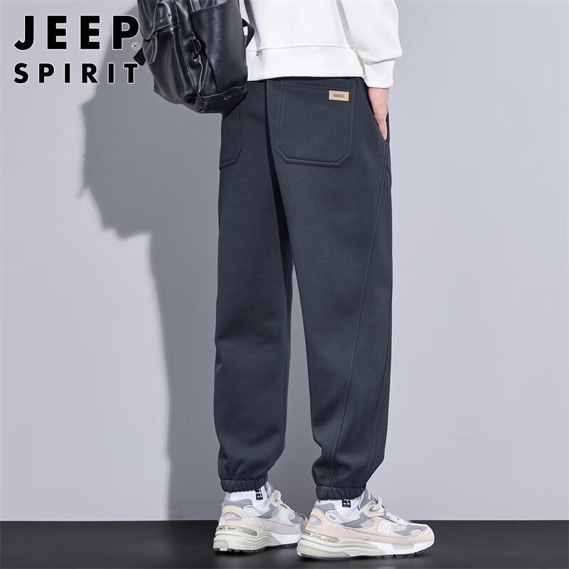 JEEP SPIRIT Men's Heavyweight Fleece Jogger Sweatpants