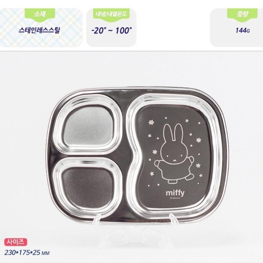 Miffy dětský nerezový svačinový talíř se 3 přihrádkami Populární korejské potřeby pro rodiče