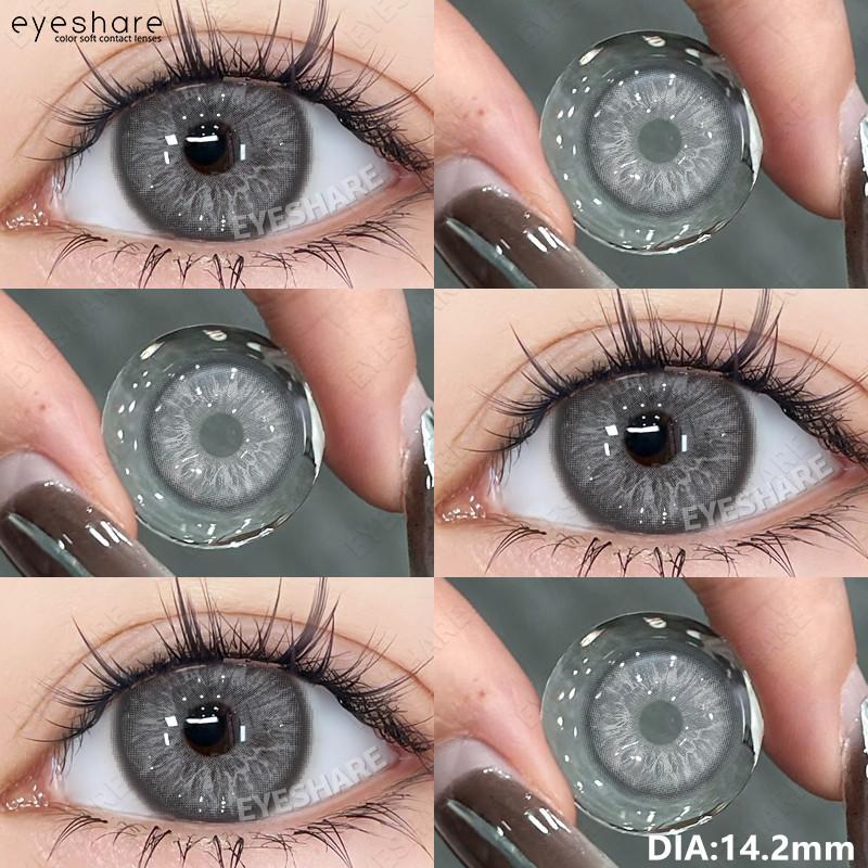 EYESHARE Natural Brown Contact Lenses for Eyes 1 Pair Gray Pupils Korean Soft Lenses New ALASKA Series Lens Contacts