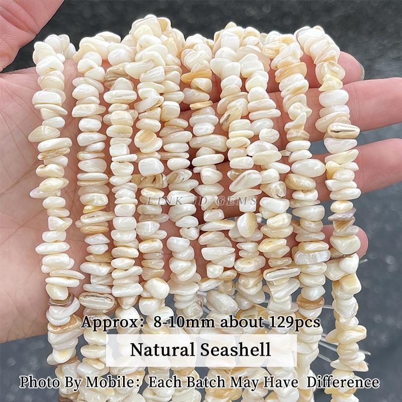Natural Shell Beads Irregular Shape Smooth Beads Loose Spacer Bead For Jewelry Making Diy Earrings Necklace Accessory Findings