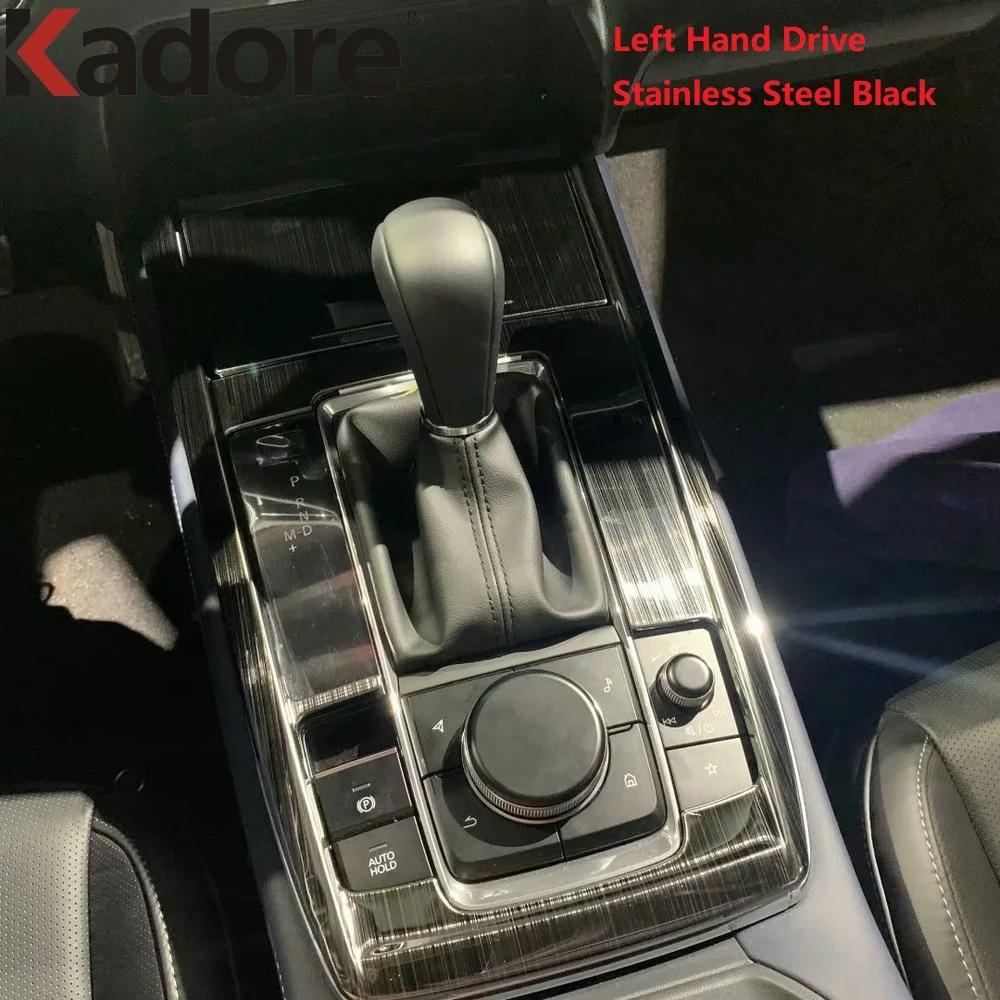 Car Center Console Gear Shift Box Panel Cover Trim For Mazda CX30 CX-30 - 2024 Carbon Fiber Interior Accessories
