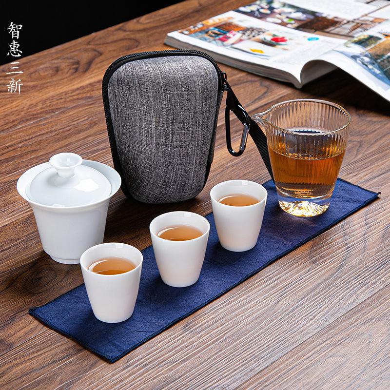 Ceramic Glass Travel Tea Set Portable Quick-off Cup Chinese Kungfu Tea Set Net Celebrity Gift Set L12