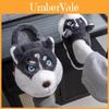 Winter Cartoon Husky Cotton Slippers With Plush Material For Home Comfort