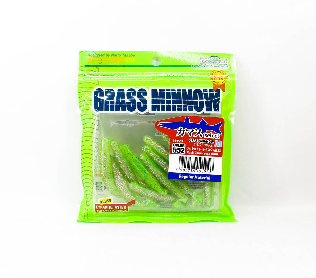Ecogear Soft Lure Grass Minnow M 2-1/2 Inch 10 Piece Per Pack 552 (5946)