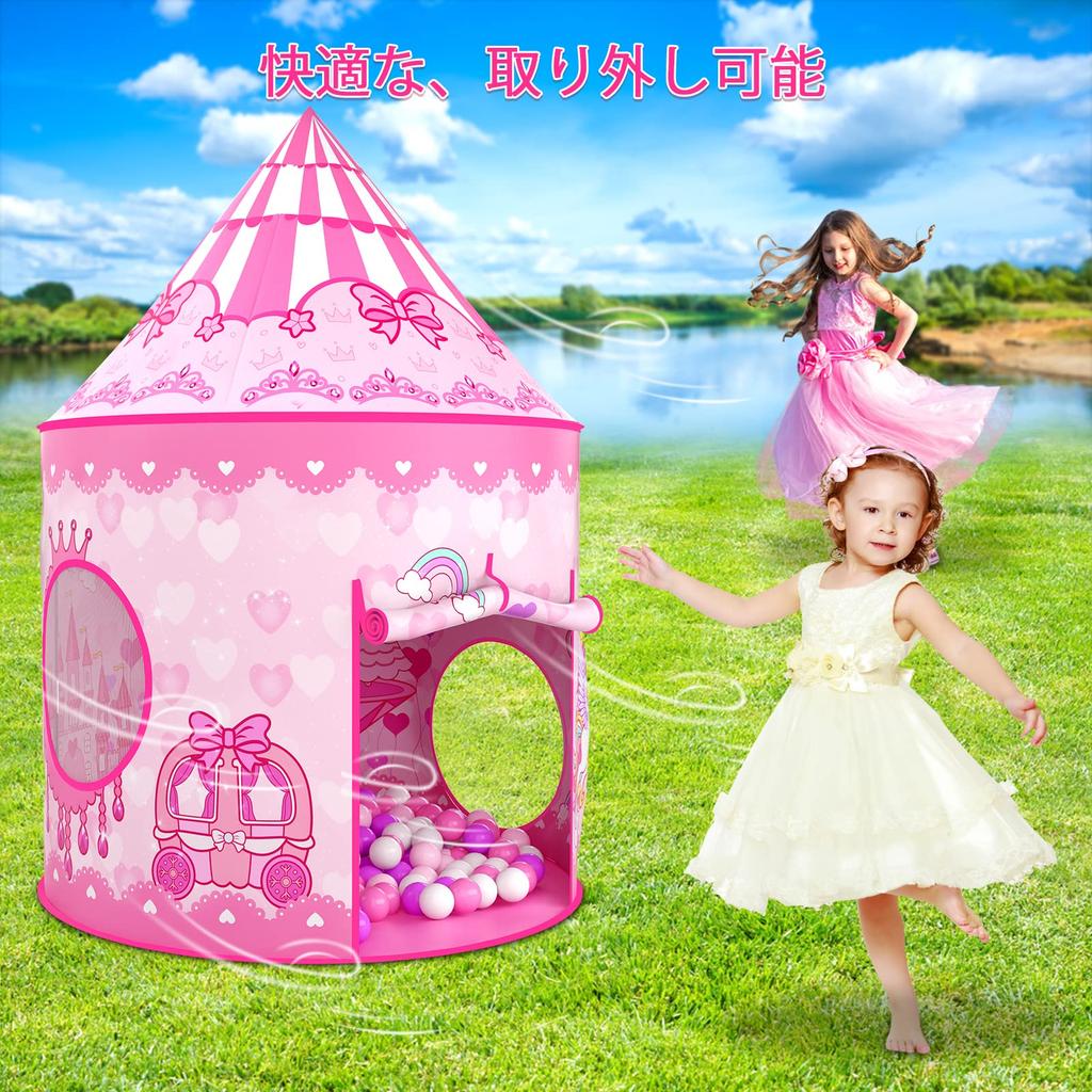 Stylish Kids' Tent with 3-in-1 Ball Pool, Indoor Play Set for Girls, 3-Piece Set with Princess Ball House, Tunnel, and Basket Net, Foldable,
