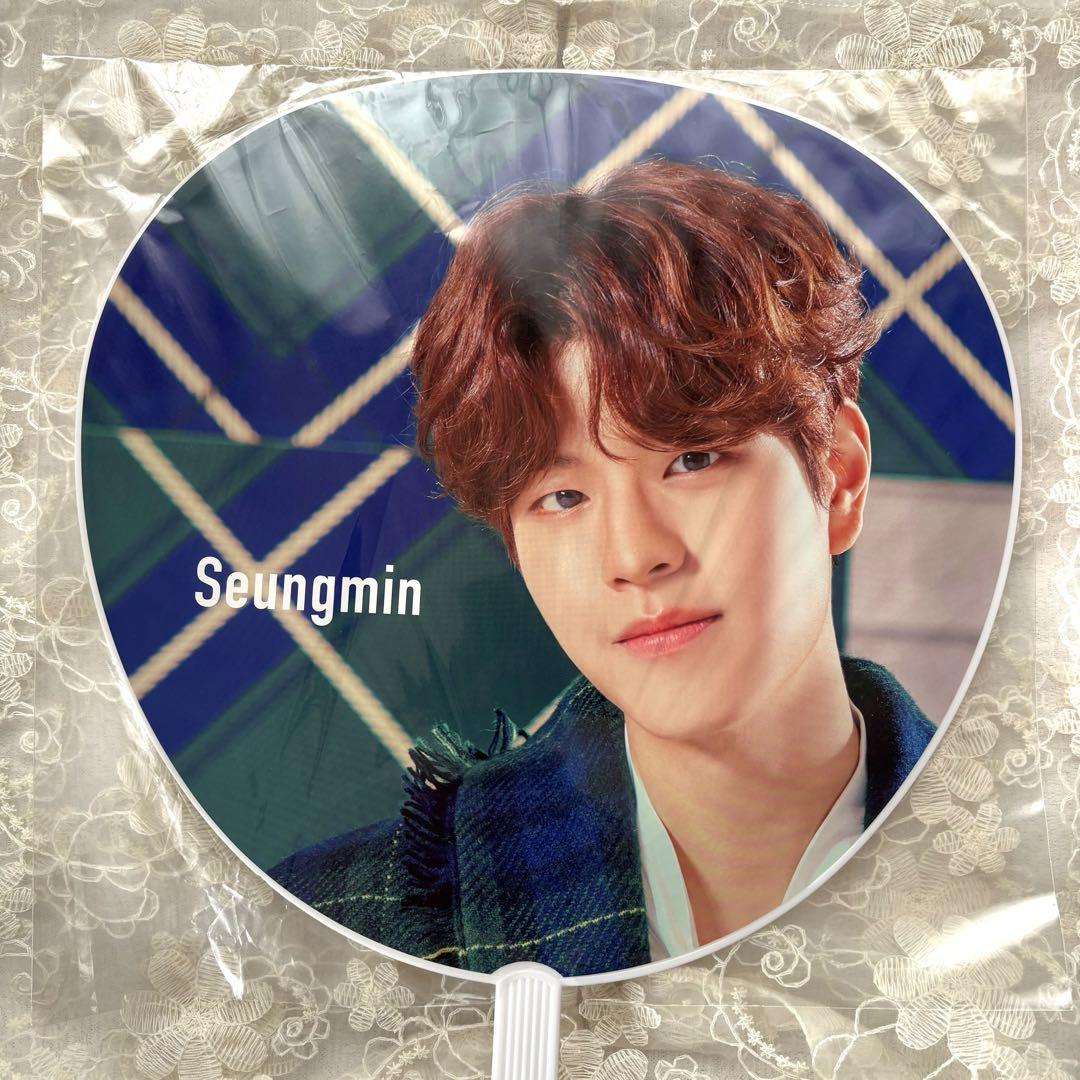 

[USED] Stray Kids Hi-STAY Seungmin Fan