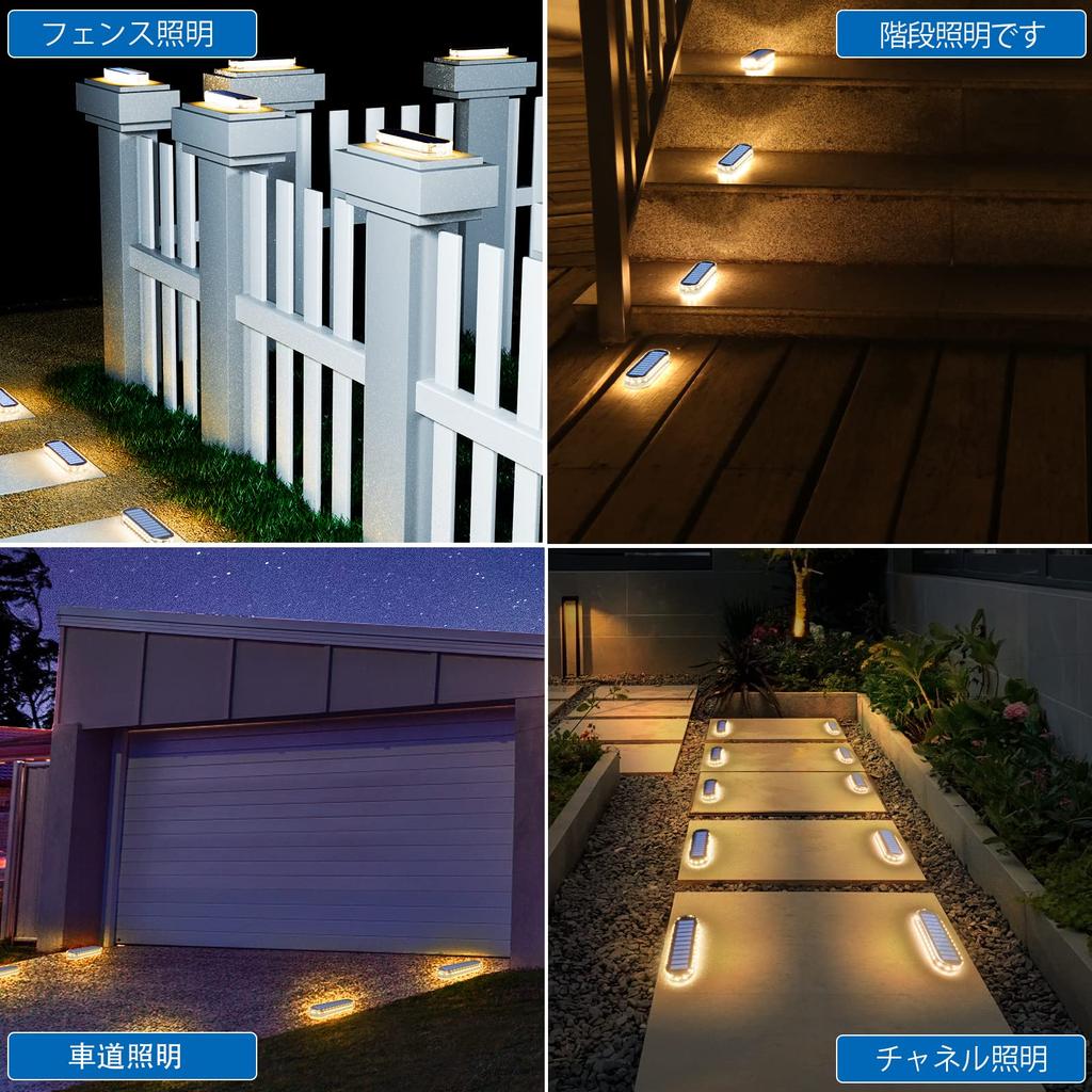 Yilaie Solar Outdoor Recessed Solar Ground 30 Security IP68 Automatic Solar Panel Ideal for and Parking Lots of Lights, Lights, LEDs, Ultra-Bright