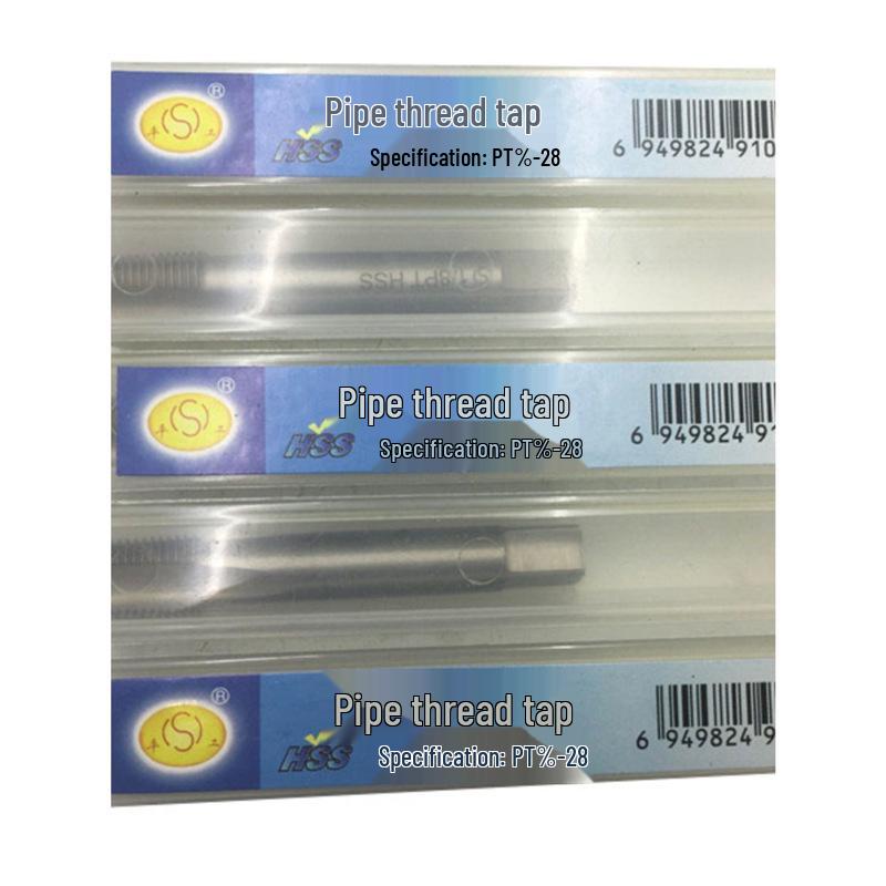 Cylindrical Pipe Tap Set: G RC NPT Sizes 1/8", 1/4", 3/8", 1/2", 3/4", 1"