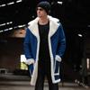 Pánská kožešinová srst All-in-one Coat Tlustý kabát Nezávislá imitace kůže