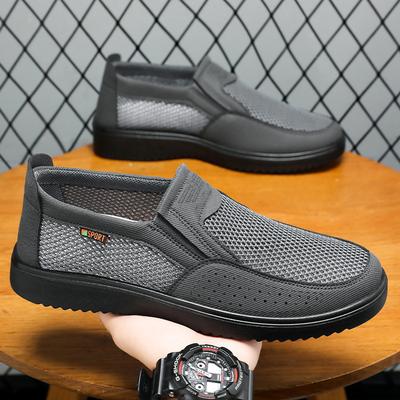 Herren Freizeitschuhe, Stoffschuhe mit weicher Sohle, Herren Atmungsaktive Mesh-Schuhe, Keine riechenden Füße, Papaschuhe, Slipper zum Hineinschlüpfen