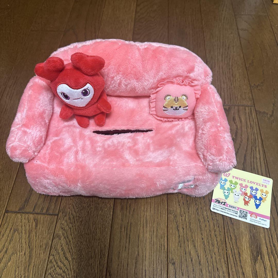 

[USED] TWICE LOVELYS Tissue Cover Chaeyoung