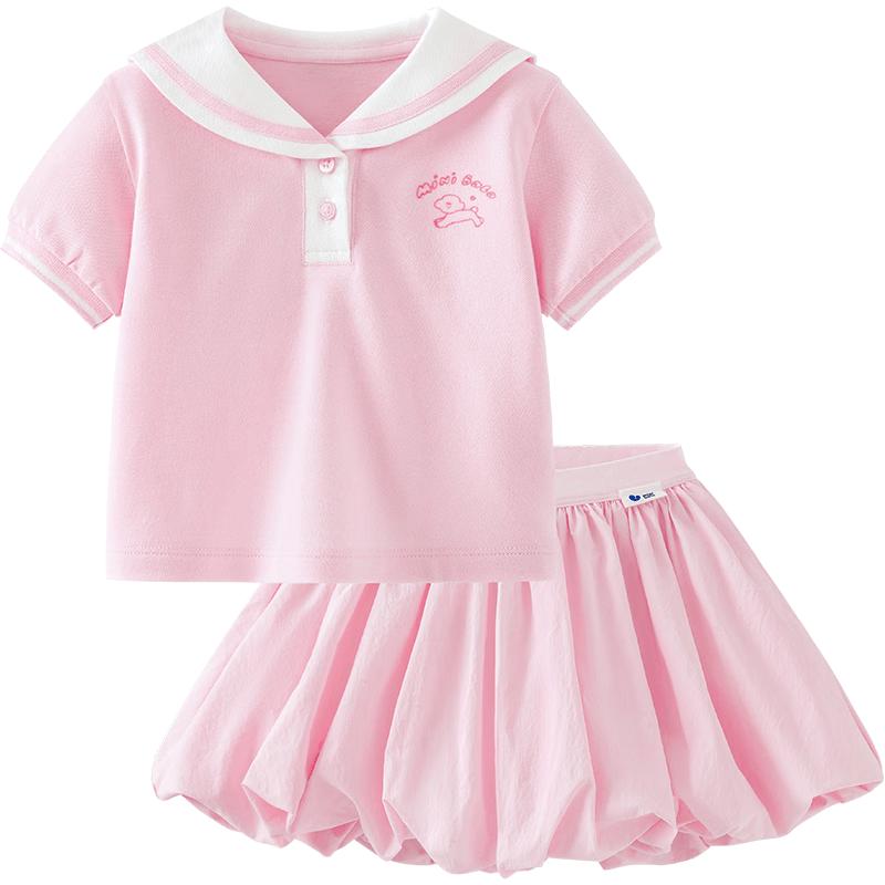 Minibala Girls' School Style T-Shirt & Skirt Set