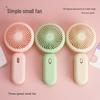 Portable USB Rechargeable Handheld Fan