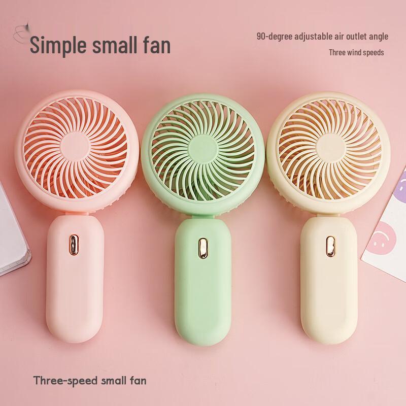 Portable USB Rechargeable Handheld Fan