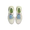 Nike ZoomX Invincible Run Flyknit 2 'Sail Hot Curry' DV1745-181
