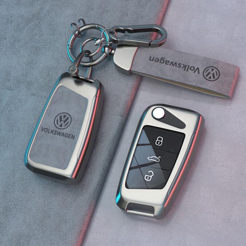 Volkswagen Key Cover for Sagitar, Teramont X, Bora, Tharu, Lavida, Tayron, Magotan, Tiguan L, Passat