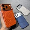 Honeycomb Heat Dissipation iPhone 16 Pro Max Magnetic Protective Case - Solid Color Hard Shell with Large Hole Design