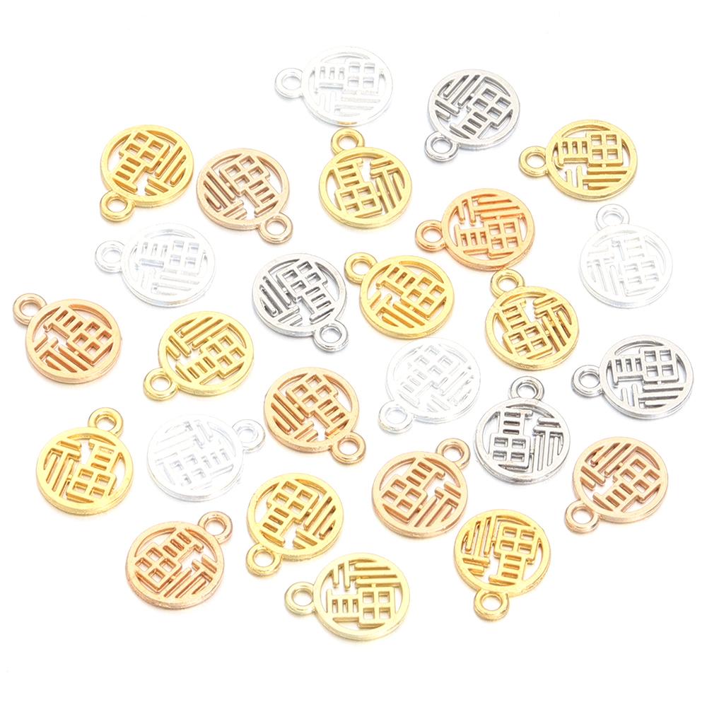 50pcs Alloy Good Luck Charms Lucky Chinese Character Fu Pendants For DIY Jewelry Making New Year Bracelets Necklace Accessories